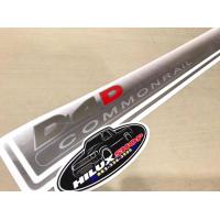 ราคา สติ๊กเกอร์ติดฝาท้าย Tiger D4D ทุกแบบ (16008093678)