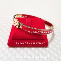 ราคา กำไลโอมลงยา สีตามวันเกิด ขนาดหน้า 6 mm กำไลพระพิฆเนศ เทพแห่งความสำเร็จ พระพิฆเนศ โอม กำไลลงยา กำไลโอมลงสี กำไลโอมสี กำไลโอมสี (20043081826)