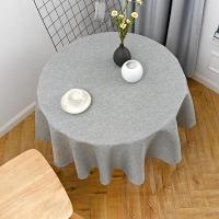ราคา ผ้าปูโต๊ะผ้าฝ้ายผสมผ้าลินินสีล้วนผ้าปูโต๊ะโต๊ะกลมขนาดใหญ่ผ้าปูโต๊ะทรงกลมผ้าปูโต๊ะกลมสไตล์ญี่ปุ่นใช้ในบ้านผ้าศิลปะแผ่นปูโต๊ะอาหาร (20034637331)