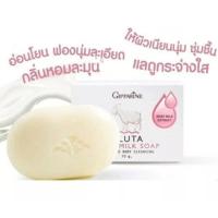 ราคา สบู่นมแพะ กลูต้า โกท มิลค์ โซฟ สบู่กลีเซอรีน ผมสมสารสกัดจากนมแพะ สบู่นมแพะทำความสะอาดผิวหน้าและผิวกาย (19371779110)
