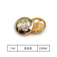 ราคา กระดุมสีทองทรงกลมกระดุมโลหะสไตล์อังกฤษกระดุมชุดสูทกระดุมใหญ่ผ้าวูลกระดุมเสื้อกันลมกระดุมเสื้อผ้าแมทช์ง่าย (10885180051)