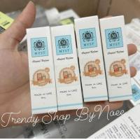 ราคา Myst Bloom Perfume 5mL (21413349398)