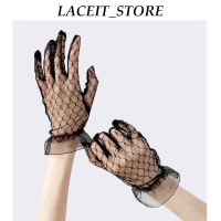 ราคา ถุงมือลูกไม้ ถุงมือแฟชั่น ถุงมือเจ้าสาว ถุงมือเด็กหญิง ถุงมือเจ้าหญิง ปลอกแขนกันแดด ถุงมือเจ้าสาว ชุดสาวอวบแซ่บๆ ถุงมือลูกไม้เด็กผู้หญิง (17601093641)