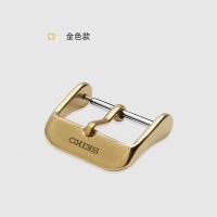 ราคา Taobao Collection ตัวล็อคสายนาฬิกาข้อมืออะไหล่นาฬิกาข้อมือ (16173378125)