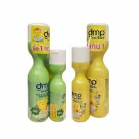 ราคา DMP Dermapon เดอร์มาพอน สบู่เหลวออร์แกนิค ขนาด 200 mL แถมฟรี 90 mL จากธรรมชาติบริสุทธิ์ อ่อนโยน และปลอดภัย (18825464562)