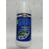 ราคา กูเตน โปรตีนแป้งข้าวสาลี ผสมเหยื่อตกปลา (18471335117)