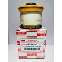 ราคา กรองโซล่า ISUZU D MAX ALL NEW (17018166633)
