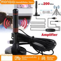 ราคา จัดส่งฟรี MonQiQi เสาอากาศทีวีดิจิตอล เสารับสัญญาณทีวีดิจิตอล ราคาถูกDIGITAL TV ANTENNA รุ่น DVB T2 (21539004659)