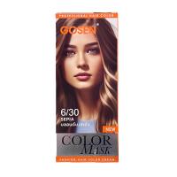 ราคา กล่องส้ม สีโกเซ็น สีย้อมผม Gosen แม่สี สีสวยชัด ไม่แสบไม่ฉุน Gosen color cream ขนาด 100ml (21420710689)
