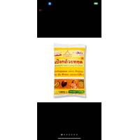 ราคา แป้งกล้วยทอด ปุ้ยเก่ง ถุงละ1กิโลกรัม (20661276859)