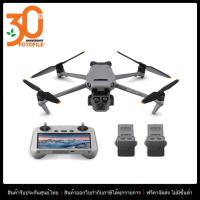 ราคา โดรน DJI Mavic 3 Pro Fly More Combo DJI RC รุ่นอัพเกรด by Fotofile (21321064263)