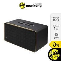 ราคา JBL Authentics 500 ลำโพงสไตล์ retro by munkong (21005517799)