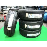 ราคา ยางใหม่ค้างปี 265 70R16 Michelin Primacy SUV ผลิตปี 2022 ประกันบวม 2 ปี พร้อมจุ๊บลม 4 ตัว จัดส่งฟรีมีเก็บปลายทาง (21413435772)
