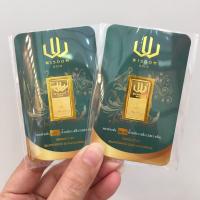 ราคา New ทองคำแท่งน้ำหนัก 1 สลึง พร้อมการ์ด (21543688326)
