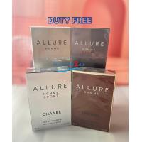 ราคา Chanel Allure Homme Sport Eau Extreme 100 ml ป้ายคิง ผลิต6 22 (20932086504)