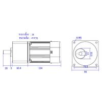 ราคา มอเตอร์เกียร์ มอเตอร์ไฟฟ้าปรับความเร็วได้ มอเตอร์ทดรอบ 220V 380V Gear motor (15485097868)
