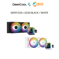 ราคา CPU COOLER ระบบระบายความร้อนด้วยน้ำ DEEPCOOL LS520 BLACK WHITE ประกันศูนย์ 5 ปี (20948706917)