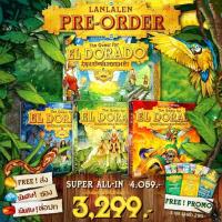 ราคา สินค้าขายดี Free Gift Quest for El Dorado Heroes Hexes Danger Muisca Dragon Mysteries ภาษาไทย เกม WDG Solo ฟรี บอร์ดเกม Boardgame (21132290387)