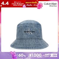 ราคา CALVIN KLEIN หมวก Bucket ผู้ชาย รุ่น HX0336 407 สีฟ้า (21537892715)