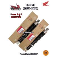 ราคา โช๊คหลัง ของแท้เบิกศูนย์ HONDA 100 PCX150 2018 2020 ขาย 1 คู่ ตามภาพ 52400 K97 T01 (21127614863)