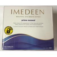 ราคา อีมิดีน Imedeen Prime renewal for age 50 120 เม็ด exp 10 2025 จากอังกฤษ (21530647411)