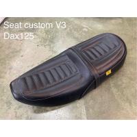 ราคา เบาะแต่งDax125 seat custom v1 seat custom v2 seat custom v3 (16922470460)