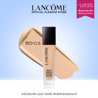 ราคา LANCOME TEINT IDOLE ULTRA WEAR 30ML รองพื้นลังโคม รองพื้น ปกปิด คุมมัน บางเบา พร้อมบำรุงผิว อัพเกรดสูตรใหม่ รองพื้น สกินแคร์ ติดทน (21535685375)