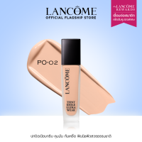 ราคา LANCOME TEINT IDOLE ULTRA WEAR 30ML รองพื้นลังโคม รองพื้น ปกปิด คุมมัน บางเบา พร้อมบำรุงผิว อัพเกรดสูตรใหม่ รองพื้น สกินแคร์ ติดทน (21535685374)