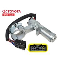ราคา สวิทย์กุญแจสตาร์ท TOYOTA HIACE E33 510008 SS (4375590974)