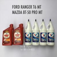 ราคา น้ำมันเกียร์ น้ำมันเฟืองท้าย RANGER T6 MT BT 50 PRO MT By Valvoline (19742825710)