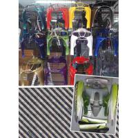 ราคา ชุดสีนูโวตัวแรก NOUVOตัวเก่า 8ชิ้น (583466404)