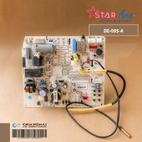 ราคา 300002060028 แผงวงจรแอร์ Star Aire แผงบอร์ดคอยล์เย็น สตาร์แอร์ รุ่น DE 095 A DE 125 A อะไหล่แอร์ ของแท้ศูนย์ (5389696680)
