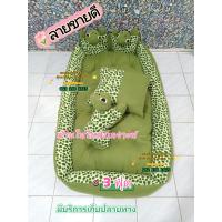 ราคา ที่นอนหัวตุ๊กตาขนาด 3 ฟุต 100 160 cm หนานุ่มนอนสบายด้านในใยสังเคราะห์ (19413147946)