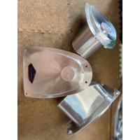 ราคา ถังน้ำมันชาลี อลูมิเนียม (21458611357)