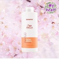 ราคา Wella Invigo Nutri Enrich Deep Nourishing Shampoo 250 1000 ml แชมพู ช่วยบำรุงผมแห้งเสีย หรือผมที่มีปัญหาให้ผมมีชีวิตชีวา (8347475231)