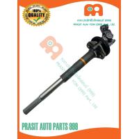 ราคา แกนยอยพวงมาลัย ตัวบน แท้ โตโยต้า รีโว่ นิว ฟอร์จูนเนอร์ 45206 0K070 TOYOTA REVO NEW FORTUNER (16271333341)