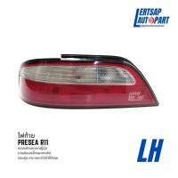 ราคา ของแท้ถอด ไฟท้าย Nissan Presea R11 (17540133080)