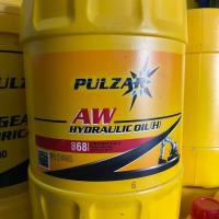 ราคา Pulzar น้ำมันไฮโดรลิค 68 ขนาด 18 ลิตร (17165252946)