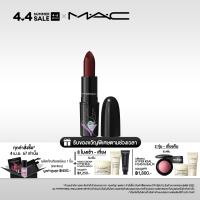 ราคา MAC AMPLIFIED CREME LIPSTICK DARK DEED แมค ลิปสติกเนื้อครีม AMPLIFIED CREME LIPSTICK DARK DEED (21561307583)