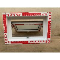 ราคา บานกระทุ้งห้องน้ำ40 60กระจกฝ้า (12905904934)