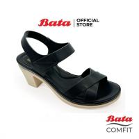 ราคา Bata บาจา รองเท้าส้งสูงแบบรัดส้น รองเท้าทำงาน รองเท้าใส่สบาย รองเท้าส้นสูง 2 นิ้ว พื้นนุ่มมาก สำหรับผู้หญิง รุ่น Bella สีดำ 7616913 (7870377306)