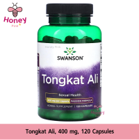 ราคา Swanson Tongkat Ali 400 mg 120 Caps (21125908540)