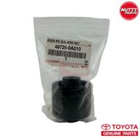ราคา อะไหล่แท้ บูชคานหลัง TOYOTA SOLUNA AL50 48725 0A010 (21420963414)