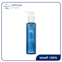 ราคา Dr Ceuracle Pro Balance Pure Deep Cleansing Oil 155 ml คลีนซิ่งออยล์เนื้อสัมผัสบางเบา ช่วยลบล้าง Makeup (21407266333)
