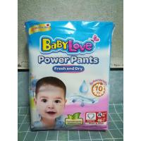 ราคา ยกลัง 3 แพ็ค เบบี้เลิฟฟ้า เพาเวอร์ เพ้นท์ ไซต์ s xxl ผ้าอ้อมแบบกางเกง baby love power pants (21222477794)