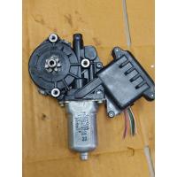 ราคา มอเตอร์กระจกไฟฟ้า TOYOTA CAMRYปี14 18 VIOSปี14 18 YARIS FR FL ปี2014 17 หน้าขวา หน้าซ้าย มือ2ยี่ปุ่นแท้ (17054311474)