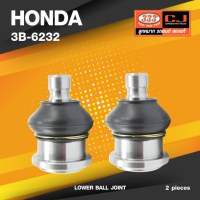 ราคา ประกัน 6 เดือน ลูกหมากปีกนกล่าง HONDA CITY Type Z ปี 1999 2002 ฮอนด้า ซิตี้ 3B 6232 ยี่ห้อ 333 1คู่ 2 ตัว LOWER BALL JOINT (17337155499)