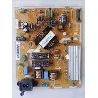 ราคา powerซัพพลายSAMSUNGรุ่นUA32F5500AR (21388114326)