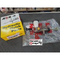 ราคา ACB แม่ปั้มครัชบน TOYOTA โตโยต้า HILUX RN20 RN25 ม้ากระโดด 5 8 31410 35071 (18502758743)