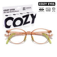 ราคา แว่นกรองแสงฟ้า TR90 ทรงกลม สำหรับเด็ก 5 13 ปี สามารถปรับความยาวขาแว่นได้ตามที่ต้องการ (17433973849)